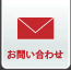 ���䤤��碌