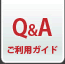 QA